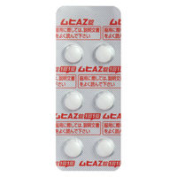 ムヒ AZ錠 24錠 池田模範堂 かゆみ はれ じんましん 飲み薬【第2類医薬品】