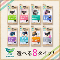 ロリエ アクティブガード デオドラントタイプ ブラック L 1枚 花王 サニタリーショーツ 生理用ショーツ