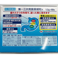 第一三共胃腸薬細粒s 60包 第一三共ヘルスケア 胃もたれ むかつき 胃部不快感 食べすぎ【第2類医薬品】