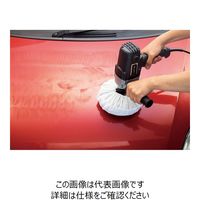 高儀 EARTH MAN 電動ポリッシャー用タオル地パッドカバー EPPー3 4907052554887 1セット(2個)（直送品）