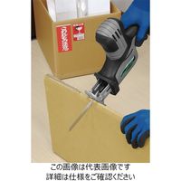 高儀 EARTH MAN 電気のこぎり/充電式のこぎり用ナイフブレード 130mm DNPー4 4907052380233 1セット(3個)（直送品）