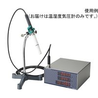 三王 温湿度気圧計(温度、湿度、気圧計一体型) STHB-R3NK 1個 64-7814-59（直送品）