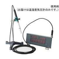 三王 温湿度気圧計（温度、湿度、気圧計一体型/壁掛、据置両用タイプ） STHB-R3WHJK 1個 64-7814-62（直送品）