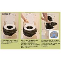 アズワン おがくずトイレ 30回用×8箱 64-7815-16 1ケース(240回用)（直送品）