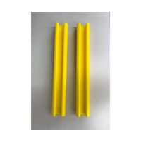 テクサジャパン UMAO 2個入 TSS003UMA-01 1個(2個) 64-8045-52（直送品）