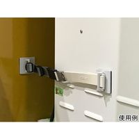 リンテック21 ウォーターサーバーストッパーWP(壁固定用) LH-501P 1個 64-8874-72（直送品）