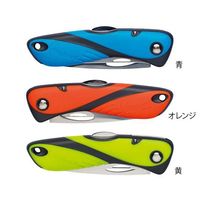 アズワン オフショアーナイフ 青 鋸歯状ブレードナイフ・スパイキー付 64-8887-92 1個（直送品）