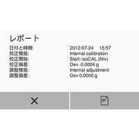 ザルトリウス・ステディム・ジャパン スタンダード電子天びん SecuraR(セキュラ)シリーズ SECURA125-1SJP 1台（直送品）