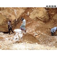 アズワン 高純度シリカ 1袋 64-8892-24（直送品）