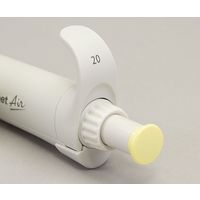 ニチリョー ニチペットAir 2~20uL クリーム JCSS校正サービス JAコース 00-NAR-20/J-A 1セット（直送品）
