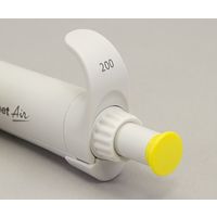 ニチリョー ニチペットAir 20~200uL イエロー JCSS校正サービス JAコース 00-NAR-200/J-A 1セット（直送品）