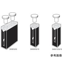 セミマイクロ石英セル(側面二面黒壁) ストッパー付き 光路長:10mm 1.000mL 29/B/12/Q/10 1個（直送品）