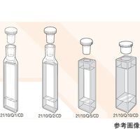 Starna Scientific スタンダード石英セル ストッパー付き 光路長:2mm 0.700mL 21/Q/2 1個（直送品）