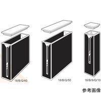Starna Scientific マイクロ石英セル(側面二面黒壁) 光路長:40mm 2.800mL 18/B/Q/40 1個（直送品）