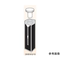 Starna Scientific マイクロ石英セル ストッパー付き 光路長:50mm 3.500mL 28/Q/50 1個（直送品）