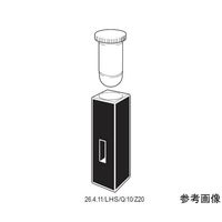 サブマイクロ石英セル 特殊ストッパー付き 光路長:5mm Z高さ:20mm 0.220mL 26.4.11/LHS/Q/5 1個（直送品）