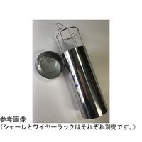 アズワン 丸型シャーレ滅菌缶用ワイヤーラック 1個 64-8945-53（直送品）