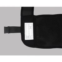 日本緑十字社 ピタッと冷却ベスト 標準パッケージ XLサイズ ブラック 胸回り115×145cm 375669 1枚 64-8948-25（直送品）