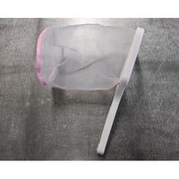 アズワン ナイロン製プランクトン採取用ネット 円柱型 目開き25μ 64-9045-45 1個（直送品）