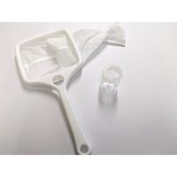 アズワン ナイロン製プランクトン採取用ネット 円錐型 目開き150μ 64-9045-42 1個（直送品）