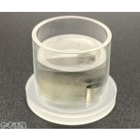 アズワン プラスチックカップ Φ1 1/2インチ 10個入 64-9091-77 1袋(10個)（直送品）