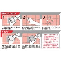 コニシ ボンド 高性能コンクリート用 20mL #05780 1本 64-9105-74（直送品）