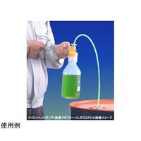 アイシス バンパイアポンプ(R) スタンダード太径用セット オイルサンプリング用 64-9346-87 1セット（直送品）