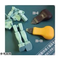 アイガーツール オープナー 5mm巾 EO-5 1個 64-9369-25（直送品）