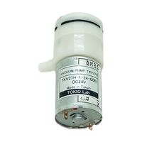 TOKIO Lab 小型DCダイヤフラムポンプ エアポンプ 吸引ポンプ DC24V 0 TKV27H-1-24-0001 1個（直送品）