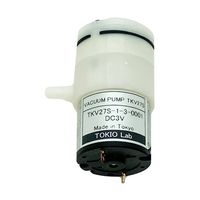 TOKIO Lab 小型DCダイヤフラムポンプ エアポンプ 吸引ポンプ DC3V 0 TKV27S-1-3-0001 1個（直送品）