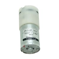 TOKIO Lab 小型DCダイヤフラムポンプ エアポンプ 吐出ポンプ DC3V 0 TKC27-1-3-0001 1個（直送品）