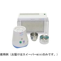 大同化工 卓上集塵機 スイーパーmini HD-200S 1個 64-9641-08（直送品）