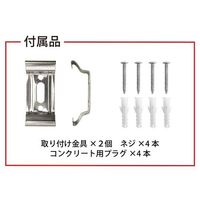 富士倉 蛍光灯型植物育成ライト 20W (屋内/屋外用) KY-20W-SC 1台 64-9675-51（直送品）