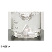 旭製作所 HB撹拌子 TYPE:A (丸底形状用・対応フラスコ 10~25mL) 3353-B15 1個 64-9717-73（直送品）
