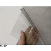 アズワン 透視性電磁波シールドメッシュ ソフトタイプ 50dB 3m 65-0261-88 1枚（直送品）