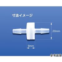 アラム インラインフィルター 90×168μ 9mm 3/8in ILF95PE180 1袋(10個) 65-0296-21（直送品）