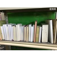 リンテック21 棚.NO!落下マット 5枚入 NS-2085P 1箱(5枚) 65-0555-15（直送品）