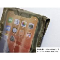 アズワン 透視性電磁波シールドメッシュ袋 65dB サイズ 100mm×200mm 65-0597-45 1枚（直送品）