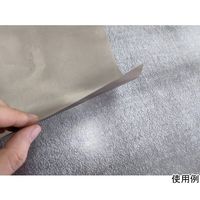 アズワン 透視性電磁波シールドメッシュ ソフトタイプ 83dB 5m 65-0597-53 1枚（直送品）