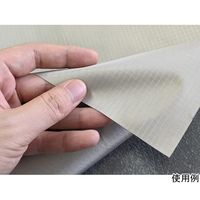 アズワン 電磁波シールドクロス 0.1mm厚タイプ (100MHz以上向け) 65-0597-58 1枚（直送品）