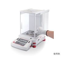 アズワン スタンダード分析天びん エクスプローラーシリーズ 0.1g 校正証明書付 1-2364-05-20 1台（直送品）