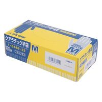 アズワン クアラテック手袋 フルエンボス(パウダーフリー) M 100枚×10箱 1-8448-42 1箱(1000枚)（直送品）