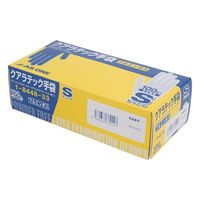アズワン クアラテック手袋 フルエンボス(パウダーフリー) S 100枚×10箱 1-8448-43 1箱(1000枚)（直送品）