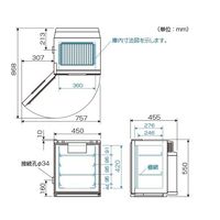 アズワン クールインキュベーター 出荷前バリデーション付 1-8963-01-28 1台（直送品）