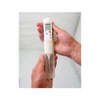 アズワン 食品用防水型中心温度計 英語版校正証明書付 0563 1063 08 1台 2-7227-01-56（直送品）