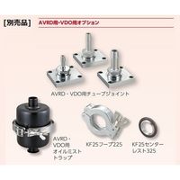 アズワン 油回転真空ポンプ 21kg AVRD-120A 1個 2-924-22（直送品）