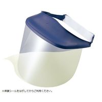アズワン メディカルバイザー 本体 2-9835-31 1個（直送品）