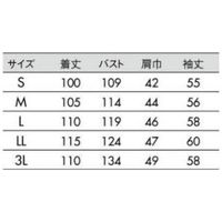 アズワン 快適さわやか白衣(男性用) L AS9749-ML 1枚 3-9749-13（直送品）