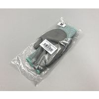 アズワン アズツール耐切創手袋(レベル3・コート有) 緑 M 4-3078-03 1双