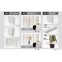 フルネス パネルパーテーション スタンド付 幅900×長さ1500mm 半透明×ダークウッド 4903220973337 1台（直送品）